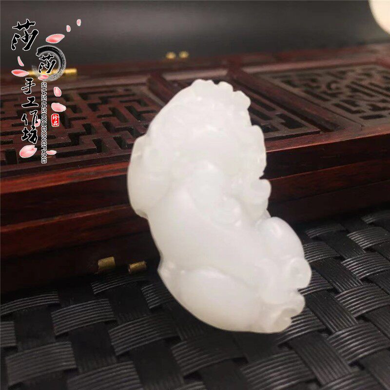 Natural Afghanistan jade white jade Jade Pendant Jade Pendant Jade Pendant Jade Necklace Pendant Jade Pendant Jade Pendant Jade Pendant Jade Pendant
