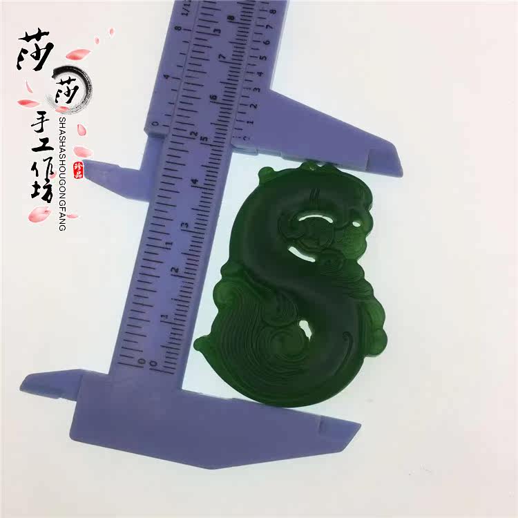 High Imitation Jade Bifacial Hollowed-out Imitation Ancient Phoenix Pendant Pendant Handmade DIY Classical Style Jade Accessories Accessories