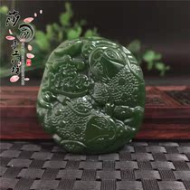 High imitation jade gold toad jade pendant with a wealth of jade necklaces for men and women jade necklace with jade pendant jade pendant jade pendant jade pendant jade pendant jade pendant jade pendant jade pendant jade pendant jade pendant jade pendant jade pendant jade pendant jade pendant jade
