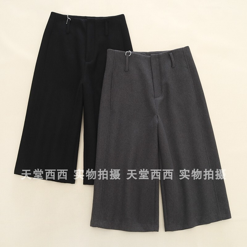 260169 Items in Stock! 1300+! Cashmere and Sheep Wool! High-Waisted Straight-Leg Woolen Wide-Leg Pants, Cropped Pants for Women 0.62