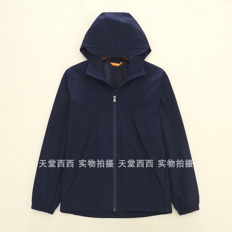 260500 Us Single~ Windproof and Water-Repellent Outdoor Casual Versatile Hooded Jacket for Men 0.56