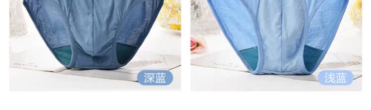 Quần lót nam AB tóm tắt cotton cao eo cao tuổi trung niên đầu cộng với phân bón XL quần cotton lỏng đồ lót hàng hiệu
