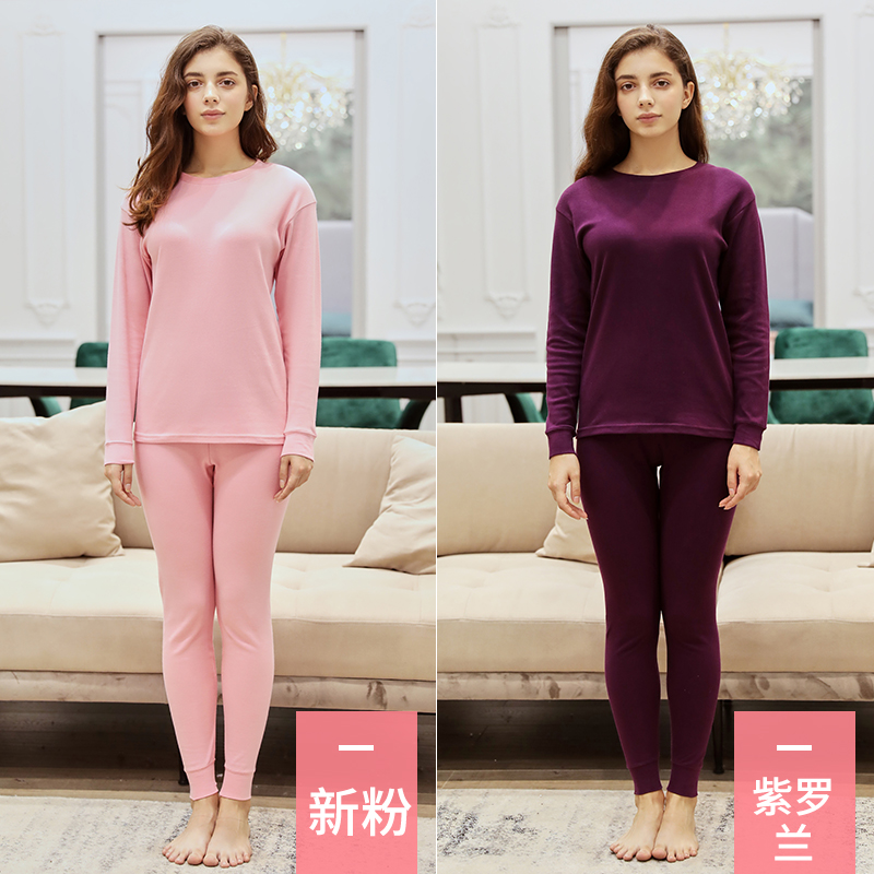 Màu âm nhạc hui đồ lót ấm quần áo mens mùa thu mùa thu quần womens quần áo bông cotton mỏng lỏng trung niên bông áo len.