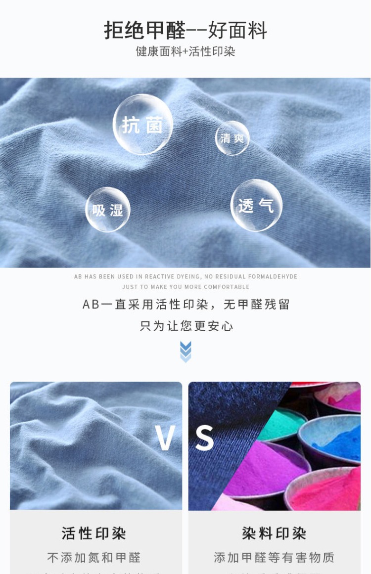 Ab đồ lót nam màu đỏ cuộc sống quần short tất cả cotton cao eo kháng khuẩn lỏng cha trung niên tóm tắt cha do lot
