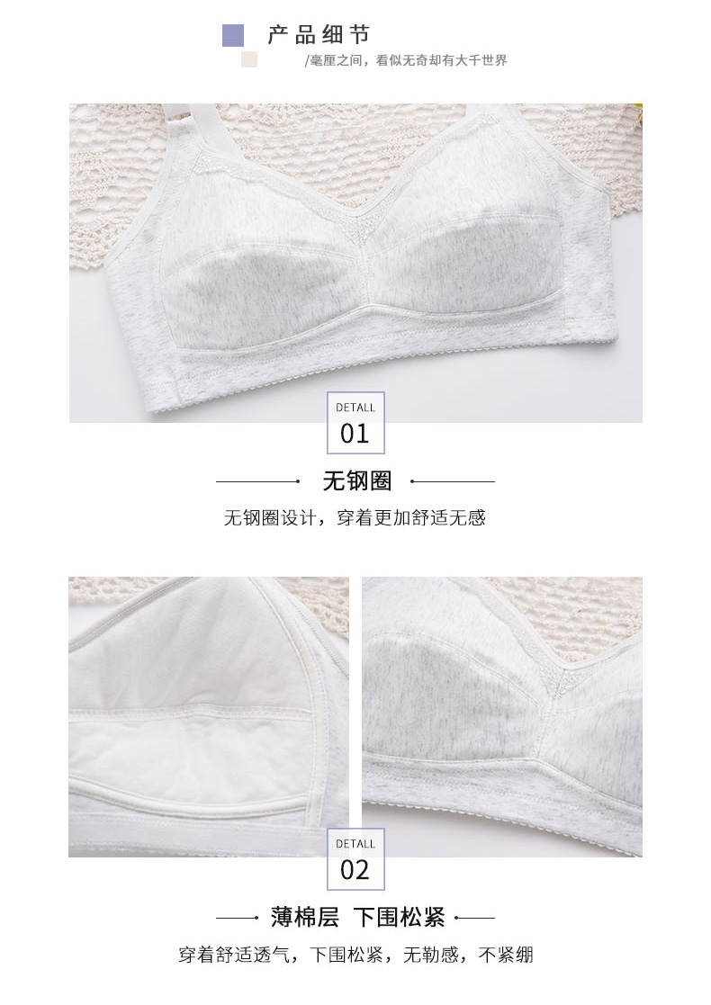 Ab đồ lót trung niên không có vòng thép kích thước lớn full cup ống top phần cotton áo ngực mẹ đồ lót - Áo ngực không dây shop quần áo nữ