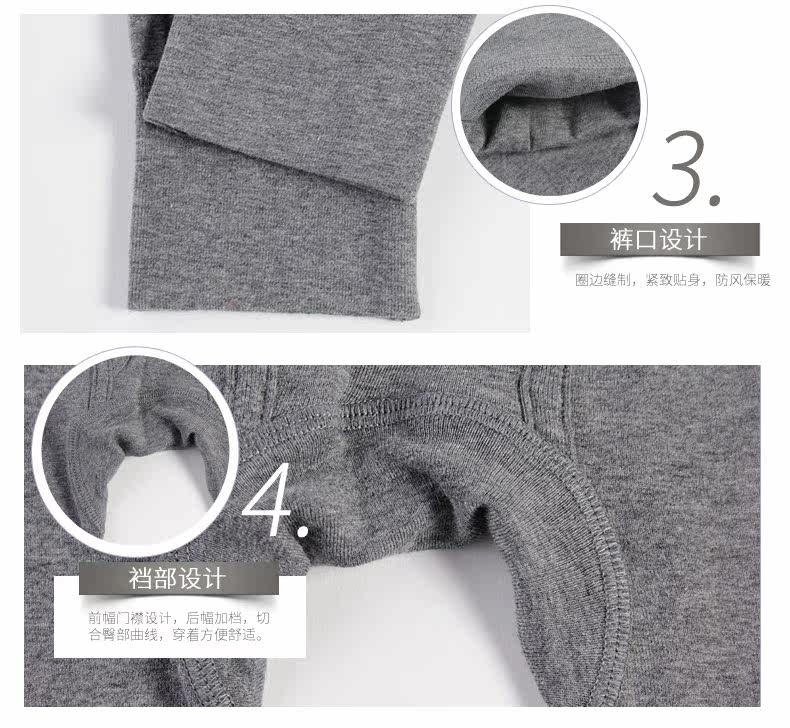 Pantalon collant en coton - Ref 749046 Image 8