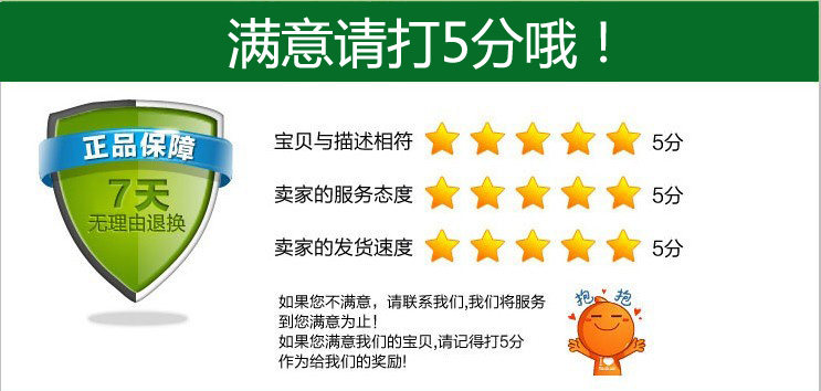 body amincissant SHEEWA h9561B en autre - Ref 683280 Image 15