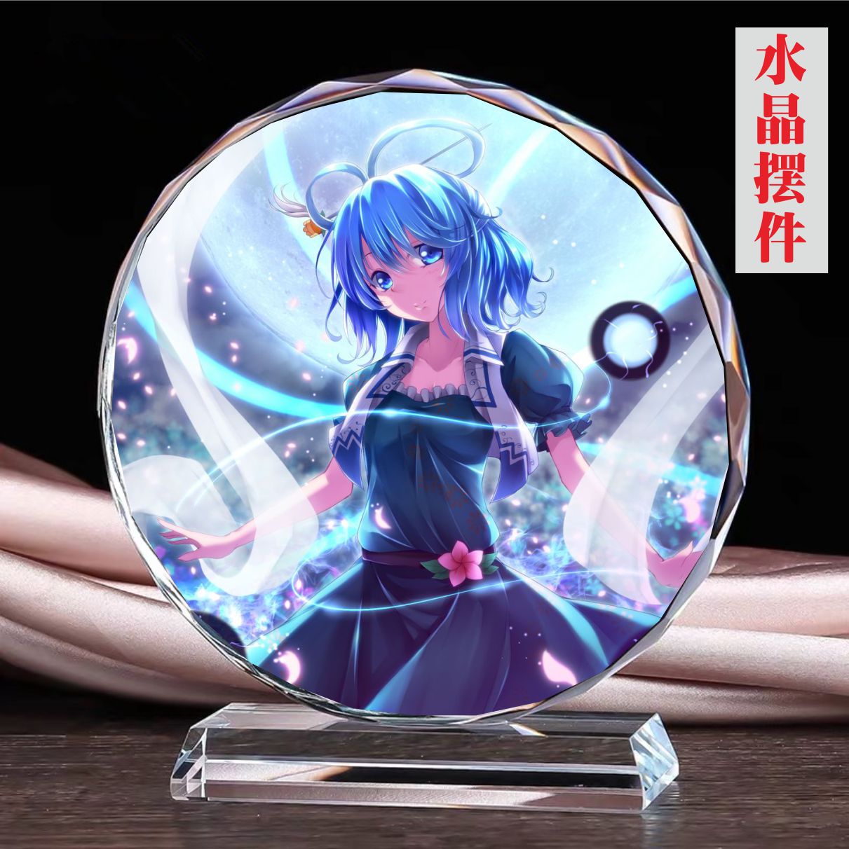 苍姬lapis 东方栀子 霍青娥 乐正龙牙 心响周边水晶模型摆件手办 苍姬lapis 东方栀子 霍青娥 乐正龙牙 心响周边水晶模型摆件手办