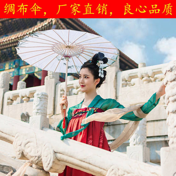 Xia Hui with the same style of the original human fireworks dance umbrella Chinese style with Hanfu cheongsam photo catwalk oil paper umbrella