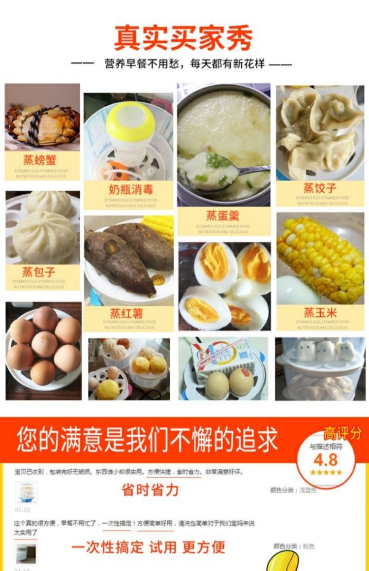 nồi nấu mì mini Bán cầu trứng đa năng bán tự động tắt nhỏ 2 người hấp trứng nhỏ hộ gia đình hấp trứng máy tạo tác ký túc xá nồi hấp 3 tầng