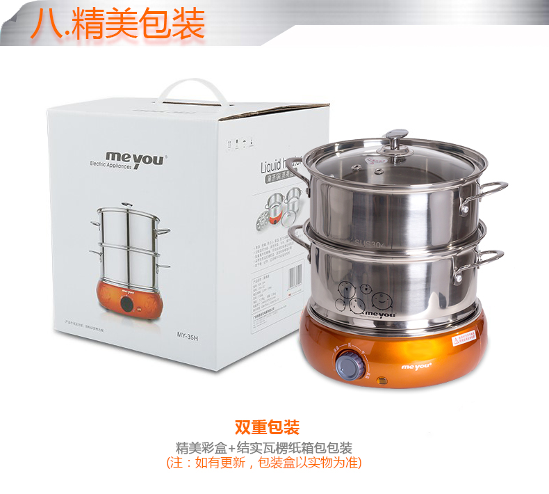 nồi nấu mì Bạn bè nổi tiếng luộc trứng đa năng hấp trứng hộ gia đình 304 inox hấp trứng luộc trứng tự động tắt nguồn - Nồi trứng