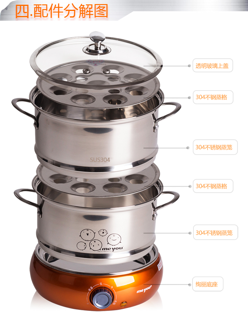 nồi nấu mì Bạn bè nổi tiếng luộc trứng đa năng hấp trứng hộ gia đình 304 inox hấp trứng luộc trứng tự động tắt nguồn - Nồi trứng