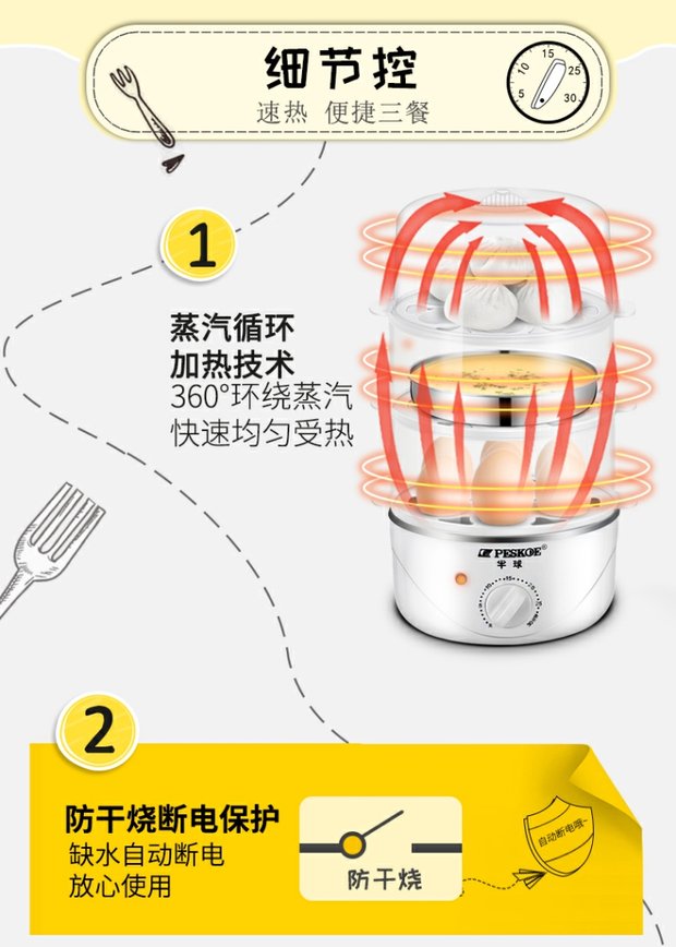 [Đặc biệt hàng ngày] Lò hơi trứng bán cầu Mới nhà hấp thời gian Bánh bao hấp trứng Máy sữa nóng - Nồi trứng ca nấu mì daewoo den-m550
