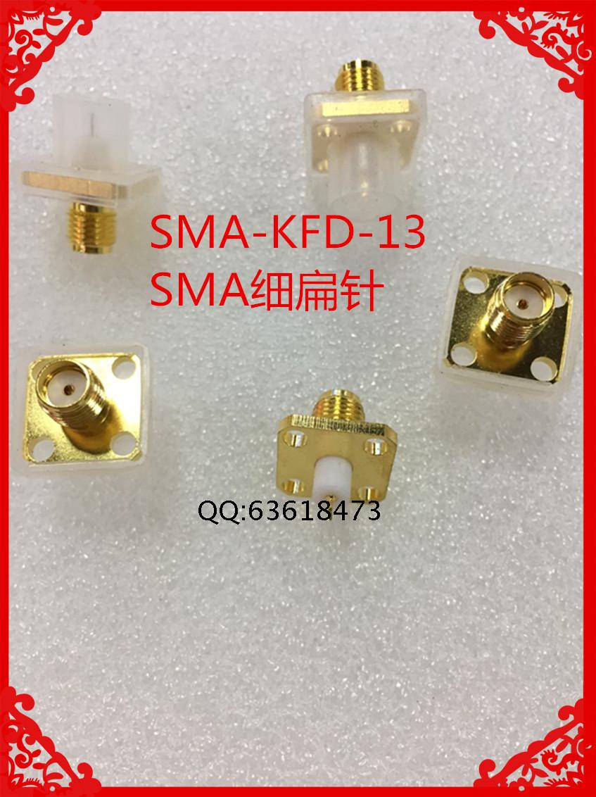 Gold plated all-copper SMA-KFD four-hole fine flat needle mother seat outer screw inner hole four holes flange square plate SMA-KFD13