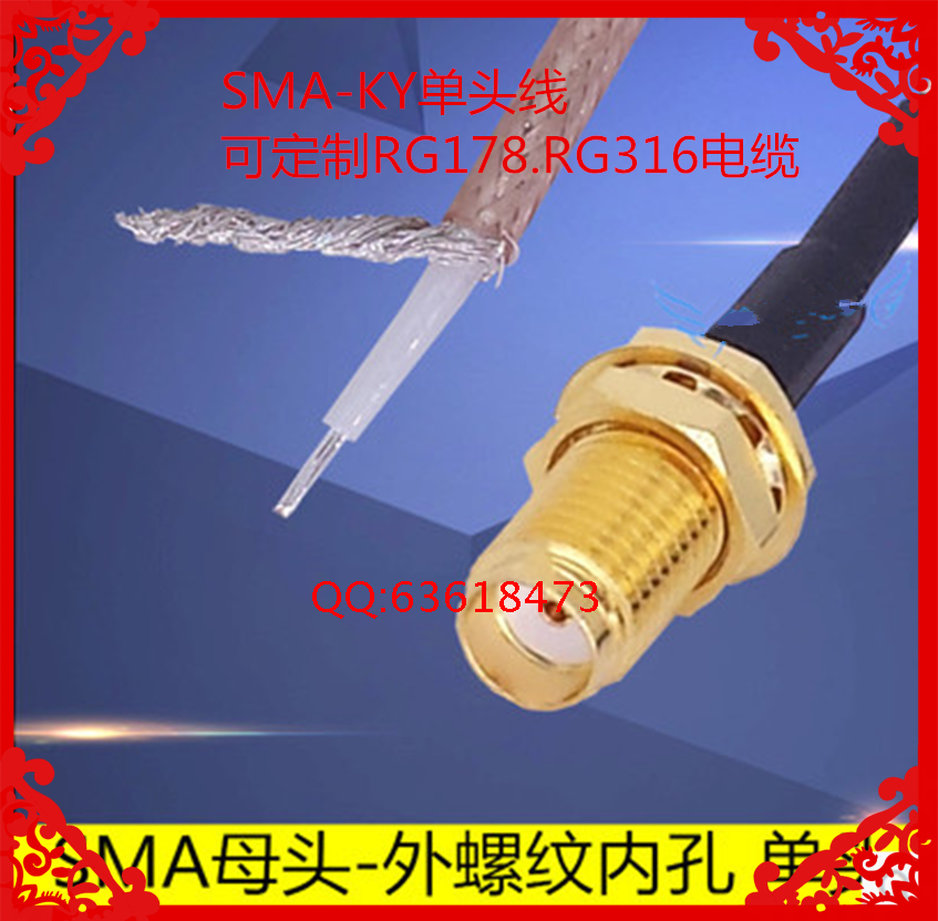 SMA-k mother head single head RPSMA extension cord GPS antenna WIFI wireless router 3G network card