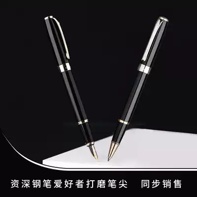 Shanghai Jingdian Heroes-385 Adult Students Writing with Iridium Pen for Writing and Practising Signature Metal Paint Pen