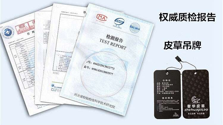 Pantalon cuir homme haut-parleur pour hiver - Ref 1491776 Image 20