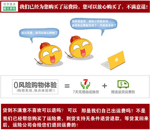 Miễn phí tốc độ mở phòng thay đồ ngoài trời di động lều thay đồ di động nhà vệ sinh tắm vòi hoa sen mùa đông ấm áp - Lều / mái hiên / phụ kiện lều Thảm bạt lót đáy lều cắm trại