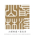 山前林溪茶生活的LOGO