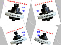  Engraving machine eccentric wheel Nylon wheel 80 teeth 100 teeth deceleration wheel Variable speed wheel Engraving machine rack and pinion