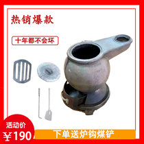 Rural heating furnace belly furnace Winter baking furnace Household coal-fired furnace Heating furnace Wood-fired furnace Indoor coal-fired furnace