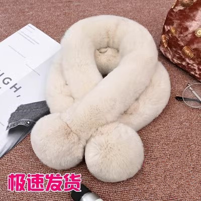 精品皮草商城