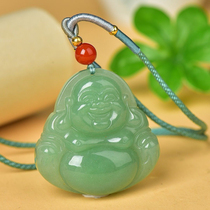 Natural Aventurine Qingshui Pendant Jade Pendant Womens Jade Pendant Hetian Jade Color Buddha Jade Buddha Pendant Women