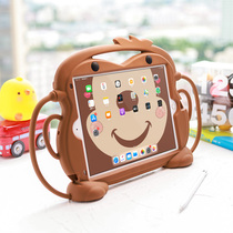 Childrens anti-fall Apple ipad protective sleeve 2020 new 10 2 inch mini4 silicone gel 11 cute leather cover 9 7 inches