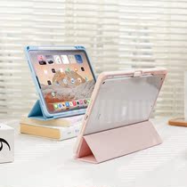 Collision colour 2021 Apple ipad protective sleeve Air3air4 air5 protection shell pro11 inch 12 9 inch ipad