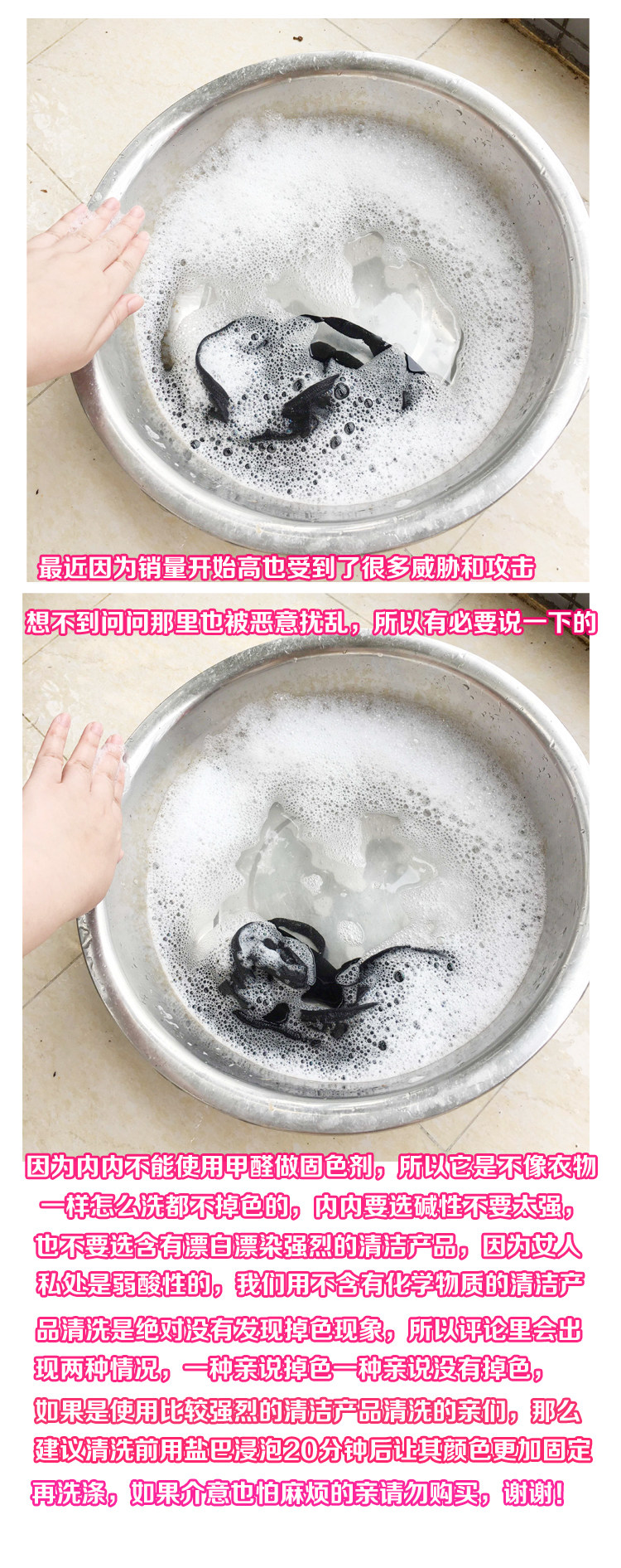 Slip jeunesse en coton - Ref 641698 Image 16