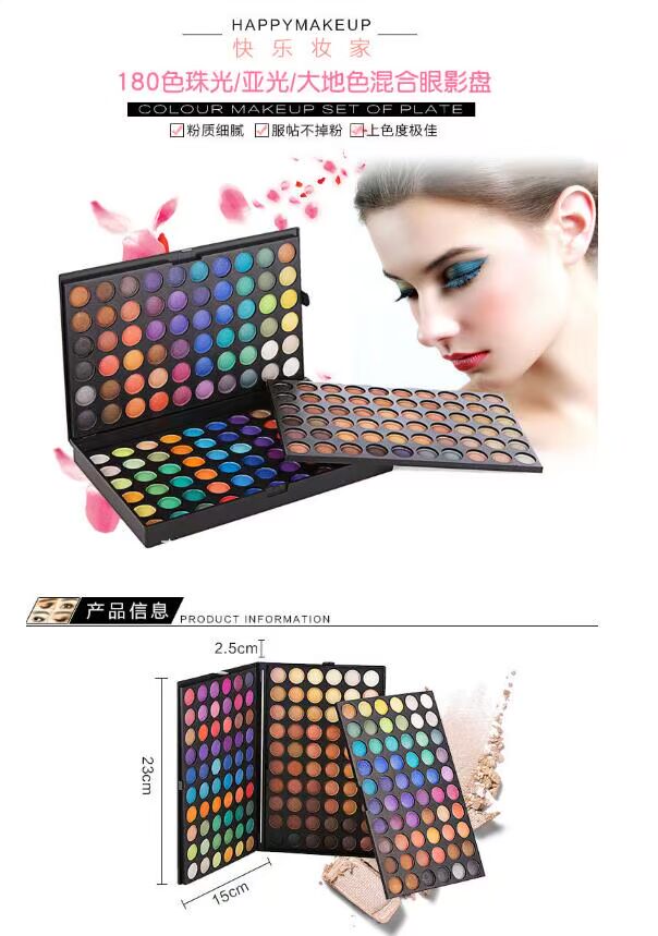 Phấn mắt 180 màu Pearlescent matt màu đất mờ phấn mắt chuyên nghiệp 3 lớp hộp trang điểm phấn mắt etude house