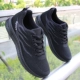 P608 Black