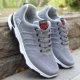 B-7 Grey