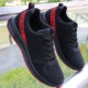 P611 Red