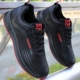 807 Red Plus Velvet Model