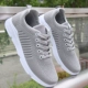 M1 Grey