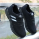 P207 Black
