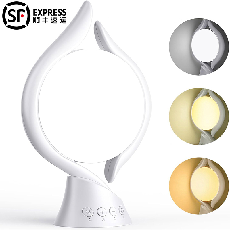 Sad Light Therapy Lamp Simulates Sunlight Without Ultraviolet Rays, 3 Color Temperatures, 5 Brightness Levels, Relieves Seasonal Depression, Happy Light