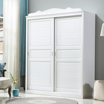  American all solid wood sliding door childrens wardrobe sliding door wardrobe two doors simple bedroom white Korean boys and girls