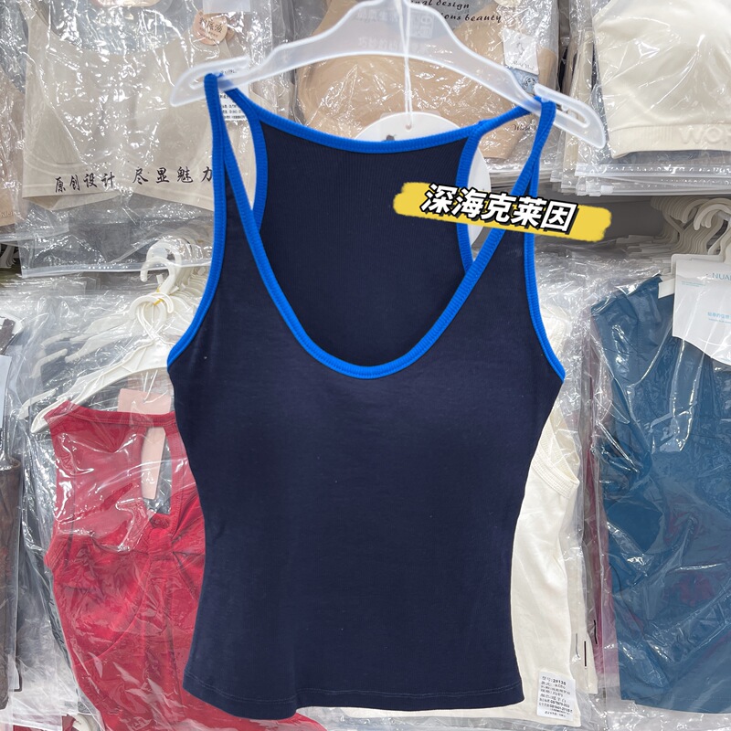 Original Design 2026 Early Autumn New Trendy Camisole for Women, Can Be Worn as an Inner Layer or Outerwear, with Chest Pads, Style 2703 Original Design 2026 Early Autumn New Trendy Camisole for Women, Can Be Worn as an Inner Layer or Outerwear, with Chest Pads, Style 2703