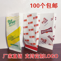 Braised meat roll paper bag fried oil stick bag old Beijing chicken roll Mexican chicken roll bag custom