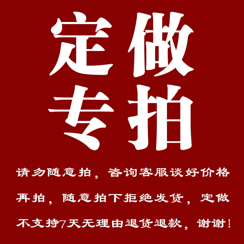 Custom greaseproof paper bag Hamburger paper tray paper Fries food snack bag For deposit and payment