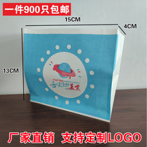 Tip of the tongue delicious oil-proof paper bag clutch baking bag pancake meat Jabo paper bag Chicken Chop chicken Willow bag tenderloin cake bag