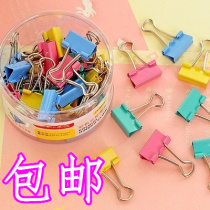 Color long tail 15 15 19 19 32 32 41 51mm 51mm clip dovetail clip folder