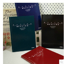 Strong forest A5 80 pages Hard face Transcript A5 96 sheets Hard face Ben A5 Hard Transcript notepad Hard face Bennet