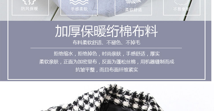 Áo khoác houndstooth gió Hepburn mùa thu và mùa đông mới 茧 kiểu trên đầu gối dài áo len kẻ sọc retro áo da nữ dáng dài