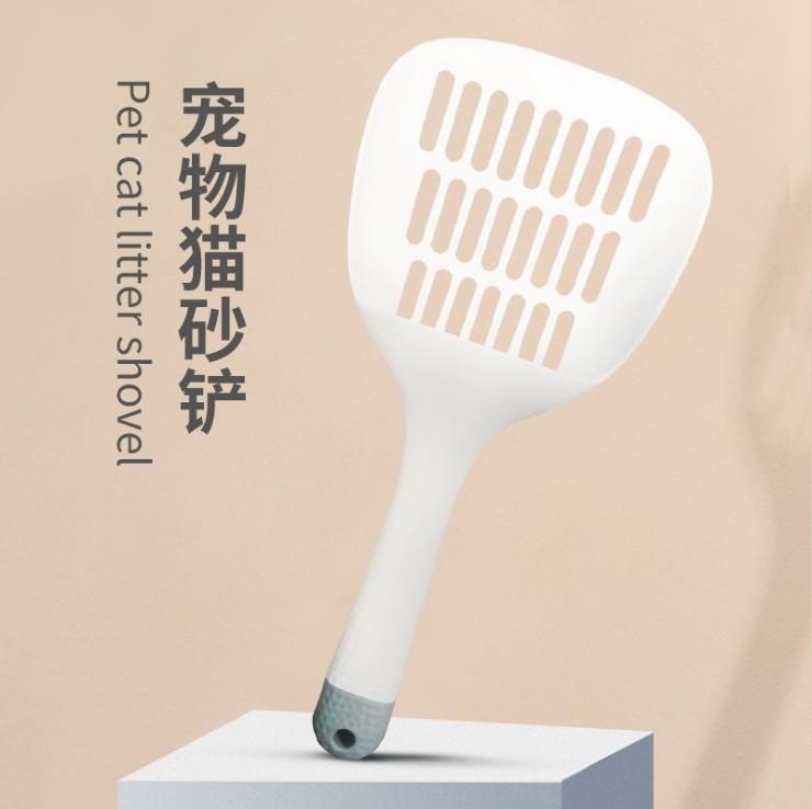 Cat litter shovel Jianpai shovel artifact large fine hole cat cat litter pet cleaning supplies tofu sand cat poop shovel
