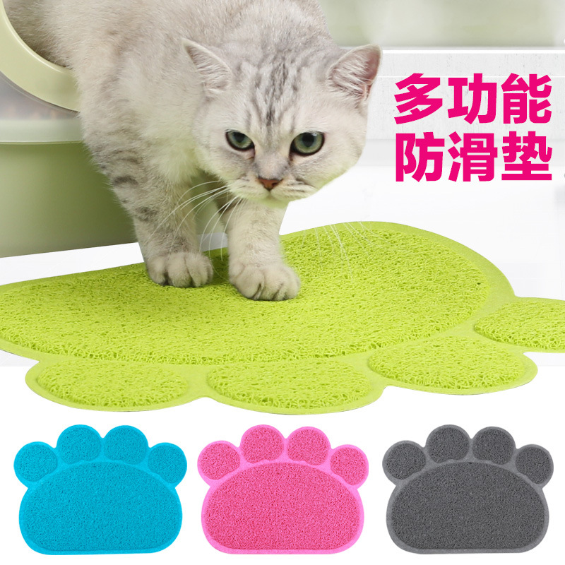 Cat litter mat anti-take-out cat litter mat rub foot mat anti-splash mat cat toilet filter pet cat cleaning products