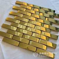 Зеркало I-образное золотое 300*300мм/шт.