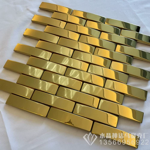 Металлическая самоклеющаяся мозаика из нержавеющей стали, головоломка на стену